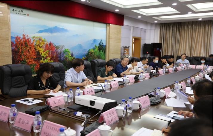 中国社会科学院数量经济与技术经济研究所和吉林社会科学院联合开展国情调研考察